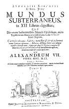 Mundus Subterraneus d'Athanasius Kircher (1664)